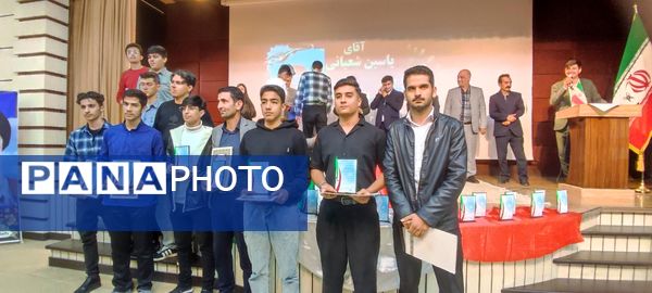 همایش بزرگ تجلیل از منتخبین المپیادهای علمی در دانشگاه آزاد شهرستان شیروان