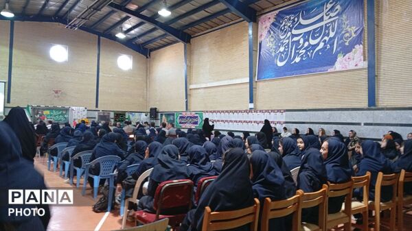 آغاز سال تحصیلی در مدرسه مصطفی مشیری