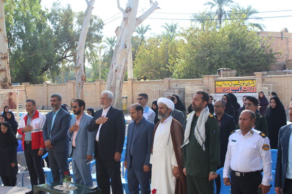  زنگ مهر در شهرستان بم 