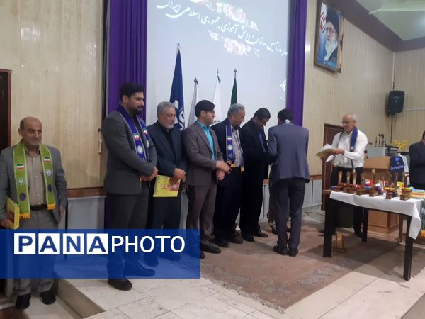 مراسم سالروز تأسیس سازمان دانش‌آموزی در مازندران