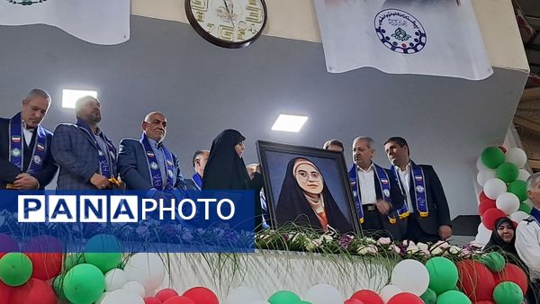 جشن بیست‌و‌ششمین سالروز تاسیس سازمان دانش‌آموزی 