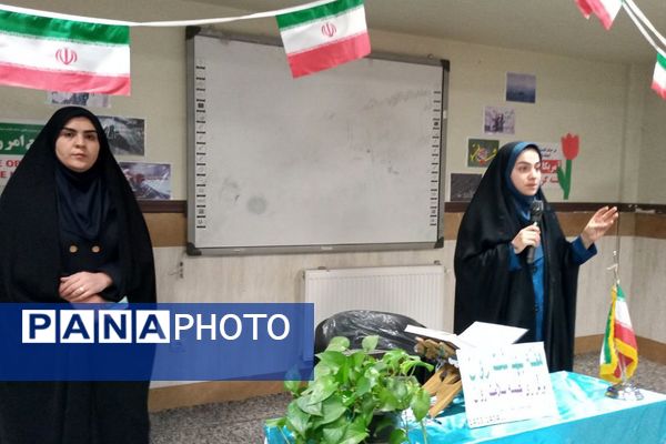 مراسم هفته بهداشت و روان در مدرسه خوارزمی رباط کریم