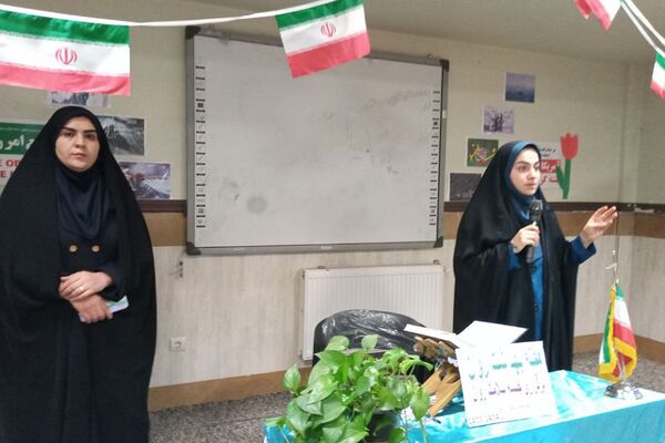 مراسم هفته بهداشت و روان در مدرسه خوارزمی رباط کریم