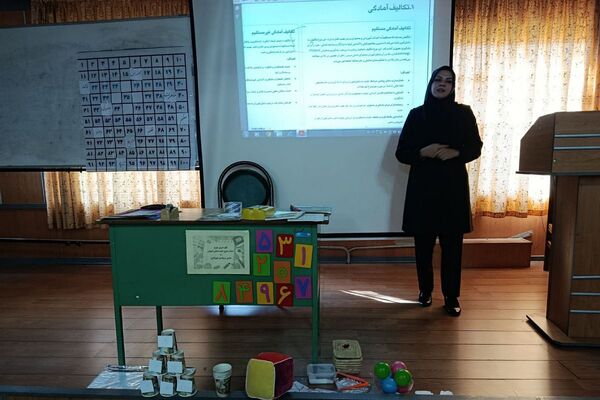 دیگر خبری از کیف‌هایِ سنگین نیست!