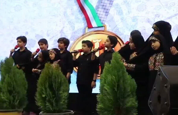 همایش مردمی «فرزندان مقاومت» در قم
