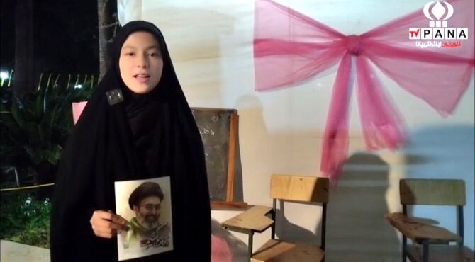 وحدت و همبستگی دارالعباده یزد