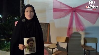 وحدت و همبستگی دارالعباده یزد