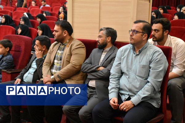 افتتاحیه نهمین دوره مسابقات قرآن، عترت و نماز فرهنگیان سراسر کشور در مشهد مقدس 