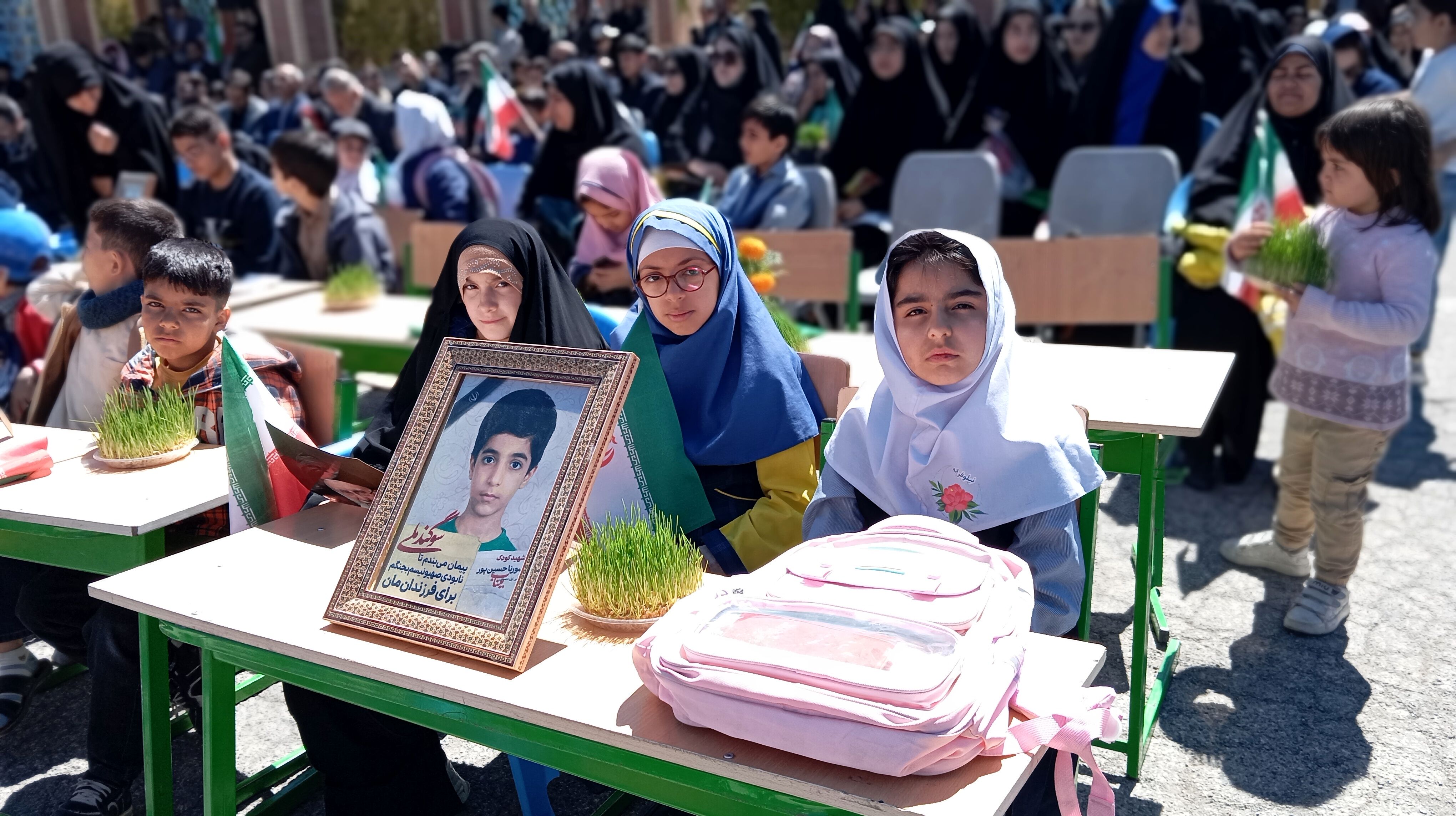 اجتماع باشکوه دانش‌آموزان چهارمحال و بختیاری در گلزار شهدای شهرکرد