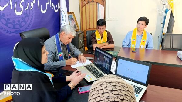 نخستین نشست مجازی شورای دانش‌آموزی استان کهگیلویه و بویراحمد