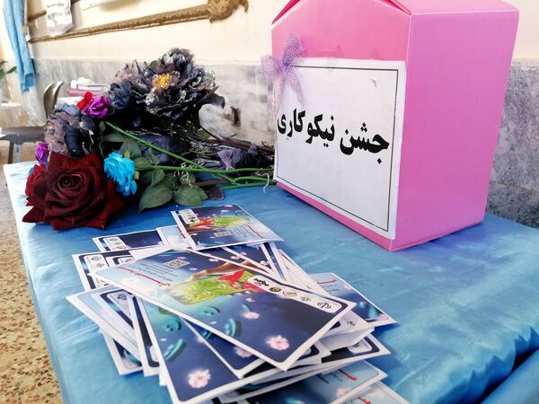 برگزاری جشن نیکوکاری در دبیرستان کوثر فاروج 