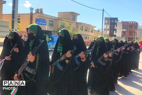 رزمایش دختران جان فدای لردگان 