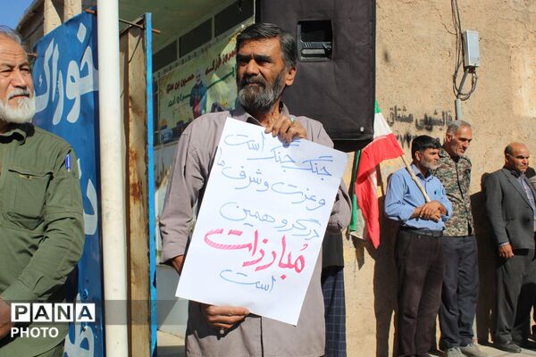 حضور گسترده دانش‌آموزان و مردم در رزمایش جان‌فدا در شهرستان بام و صفی‌ آباد