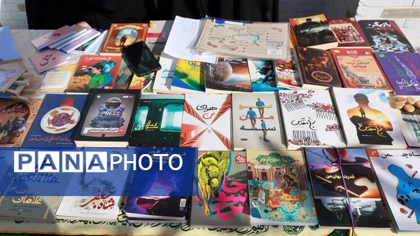 یادواره اولین شهید شهرستان میبد 