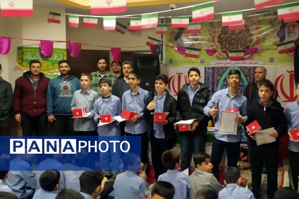 جشن پیروزی انقلاب اسلامی در مدارس منطقه کهریزک 