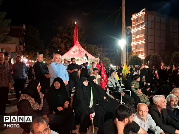 همه پای کار ایران