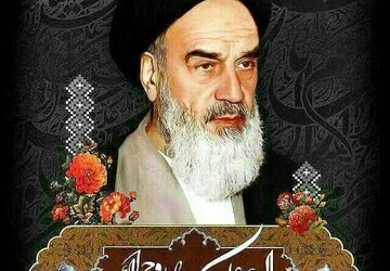 دکلمه‌خوانی خبرنگار پانا اصفهان به‌مناسبت فرا رسیدن سالروز قیام 15 خرداد