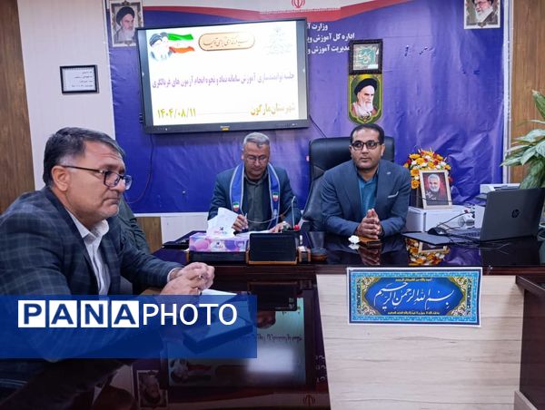 برگزاری جلسه توانمندسازی معاونان و مربیان پرورشی در مارگون
