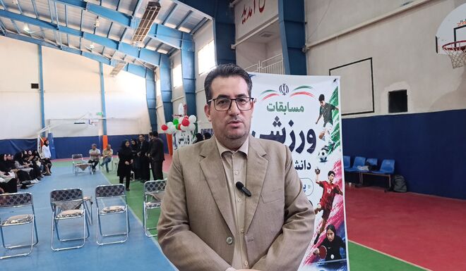 ۳۳۰ دانش‌آموز خراسان شمالی در مرحله استانی مسابقات ورزشی به رقابت پرداختند