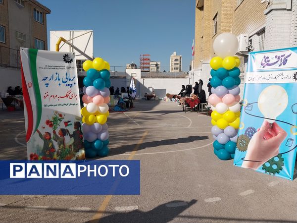 بازارچه کمک به غزه در هنرستان کاردانش امام حسن مجتبی (ع) ناحیه۶ مشهد