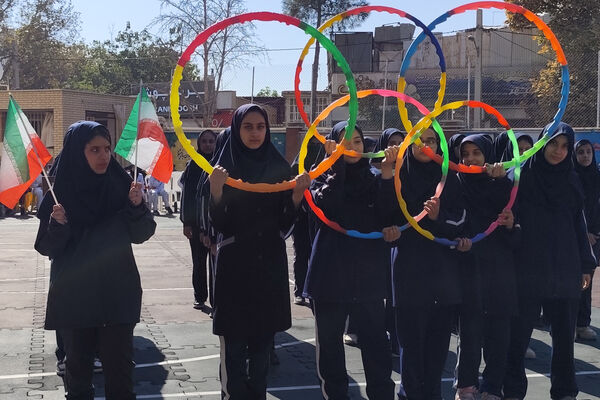ورزش، نشاط، مدرسه 
