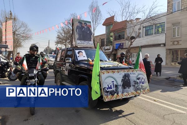 کاروان نمادین ورود حضرت امام خمینی(ره) به میهن اسلامی