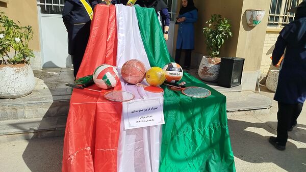 المپیاد ورزشی درون مدرسه ای در دبیرستان پیرایش یک