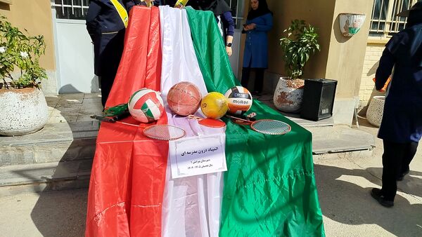 المپیاد ورزشی درون مدرسه ای در دبیرستان پیرایش یک