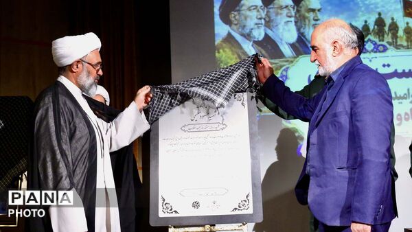 نشست خبری تشریح برنامه های سپاه و بسیج قم در هفته دفاع مقدس