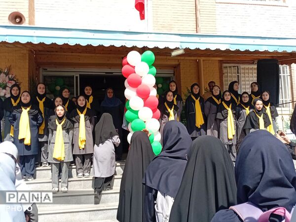 برگزاری جشن جوانه ها در دبیرستان سرآمدصدیقه (س)