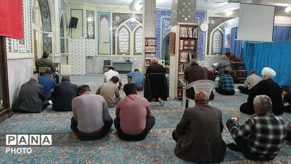 دعای عرفه در بن