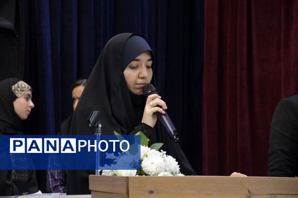 نقش بی‌بدیل مربیان تربیتی در شکوفایی نسل آینده در همایش منطقه ۵ تهران بازخوانی شد