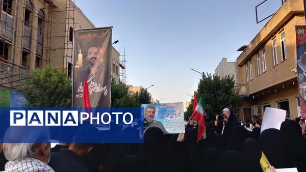 تشییع 8 شهید پدافند هوایی ارتش و هوافضای سپاه در قم