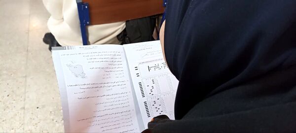 برگزاری آزمون سنجش دستاورد های یادگیری در بیرجند