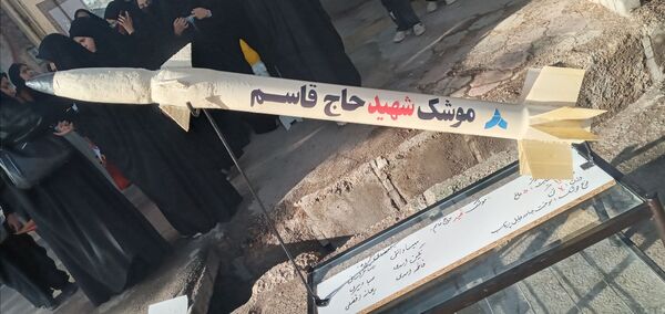 برگزاری یوم الله ۲۲ بهمن ماه در شهرستان باخرز
