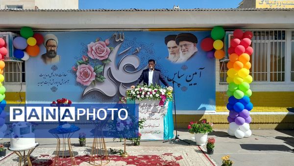 آیین نواختن " زنگ سپاس معلم "  در تربت حیدریه