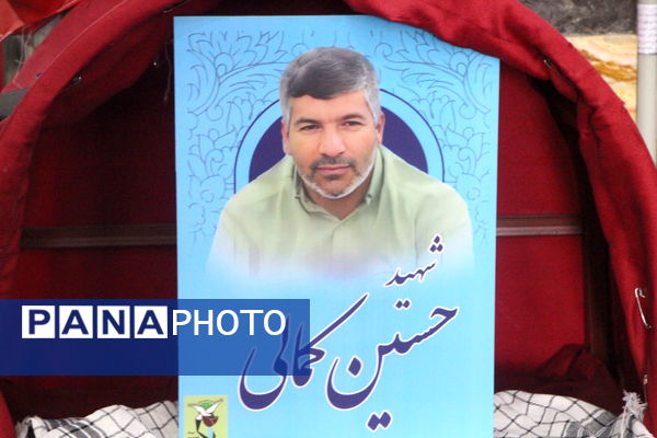 بزرگداشت شهدای مدافع وطن در یزد