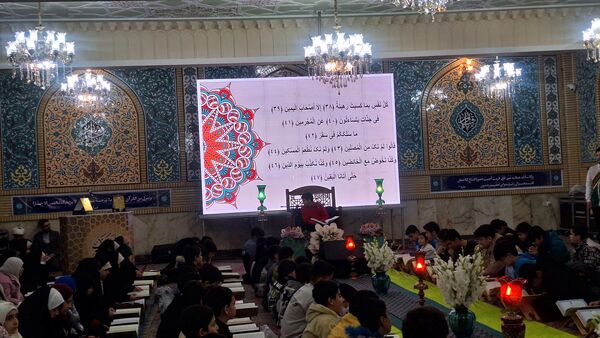محفل هفتگی انس با قرآن به میزبانی استان البرز در آستان امامزاده حسن(ع) کرج