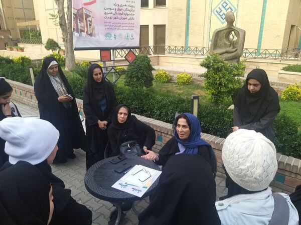 چهل و سومین دوره جشنواره فرهنگی هنری دانش‌آموزان