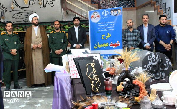افتتاح طرح شهید عجمیان برای زیباسازی و شاداب‌سازی هنرستان تراز شهید سادلجی کبودراهنگ