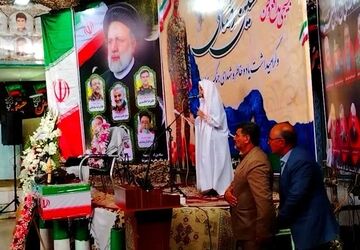 مراسم اربعین شهید حسین رضایی