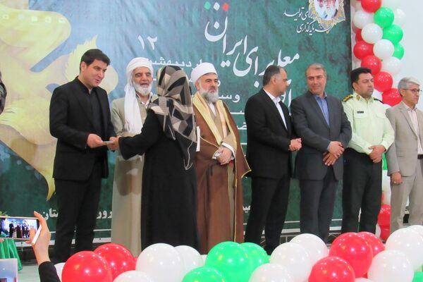 برگزاری آیین تجلیل از معلمان نمونه استان کردستان