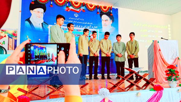 تجلیل از دانش‌آموزان نخبه مسابقات قرآن، عترت و نماز و تربیت‌بدنی