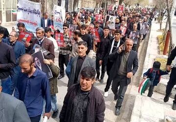 حماسه مردم بیدار کوهنانی در روز قدس
