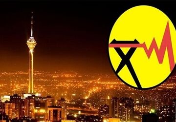 طرح‌های تبادل انرژی الکتریکی با کشورهای همسایه برای عبور از اوج بار