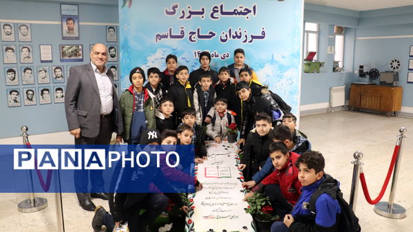 اجتماع بزرگ فرزندان حاج قاسم در تبریز