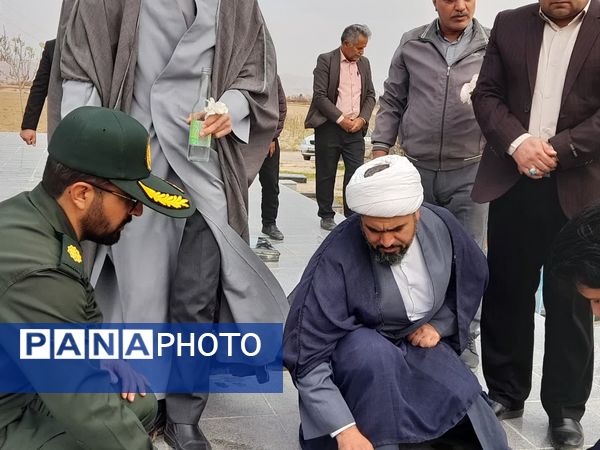 غبارروبی مزار شهدای شهر قاضی و شهر آوا 