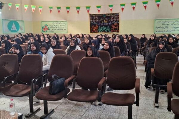روزی برای دانش آموزان