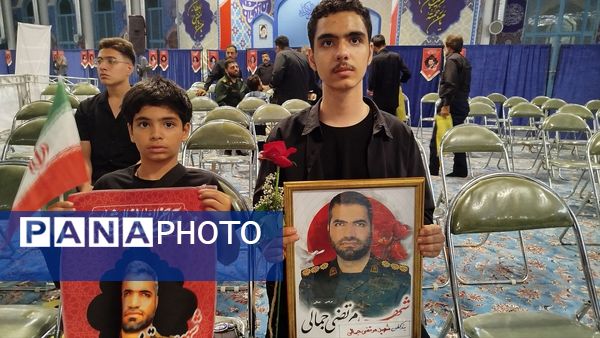 برگزاری مراسم اربعین شهدای جنگ 12 روزه در مصلی کرج 