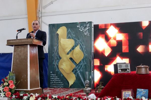 جشنواره هویت‌های ملی اسلامی کودکستان‌های شهرستان جاجرم
